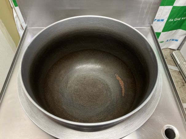 ☆★　富士工業所　そば釜　そばかまど　ゆで麺機　FO-C　☆★