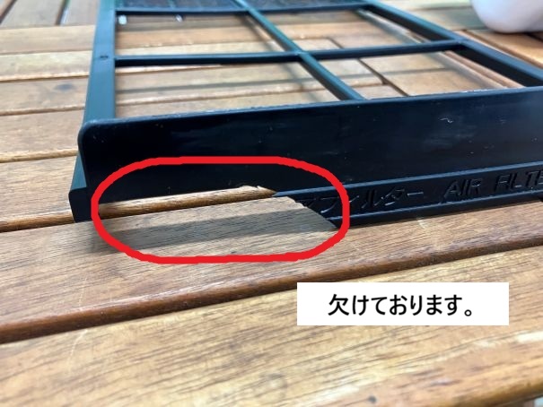 ☆★　ホシザキ　製氷機　IM-20CM-2　キューブアイス　20kgタイプ　2022年製　☆★