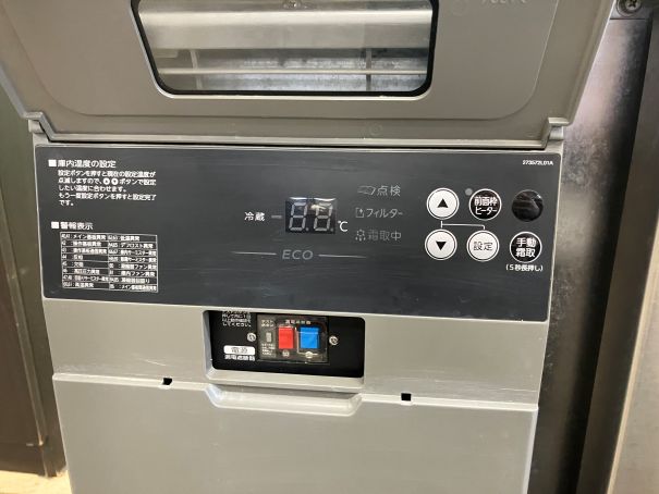 ☆★　ホシザキ　テーブル形冷蔵庫　コールドテーブル　RT-150SNG-1-ML　2022年製　☆★