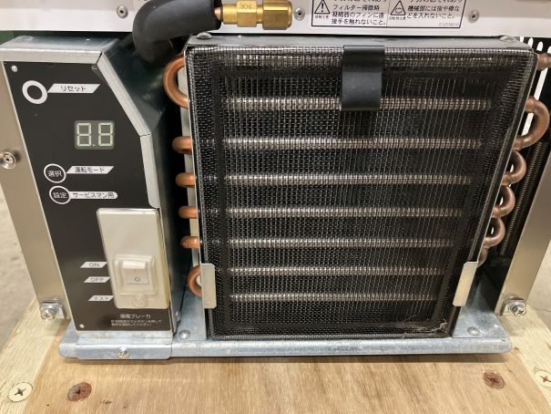 ☆★　ダイワ　大和冷機　製氷機　DRI-25LME1　25kgタイプ　キューブアイス　☆★