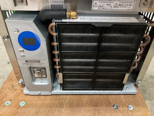 ☆★　大和冷機　ダイワ　製氷機　DRI-25LMF　2021年製　25kgタイプ　キューブアイス　☆★