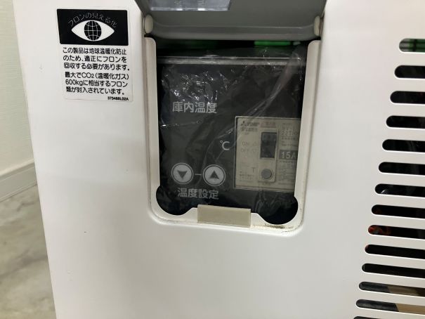 ☆★　ホシザキ　冷蔵ショーケース　USB-63DL　2022年製　☆★
