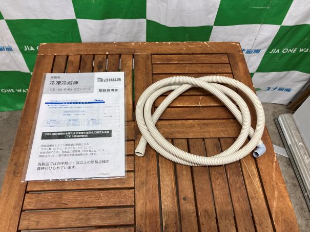 ☆★　大和冷機　ダイワ　業務用冷凍庫　403YSS-NP-EX　2022年製　センターピラーレス　☆★