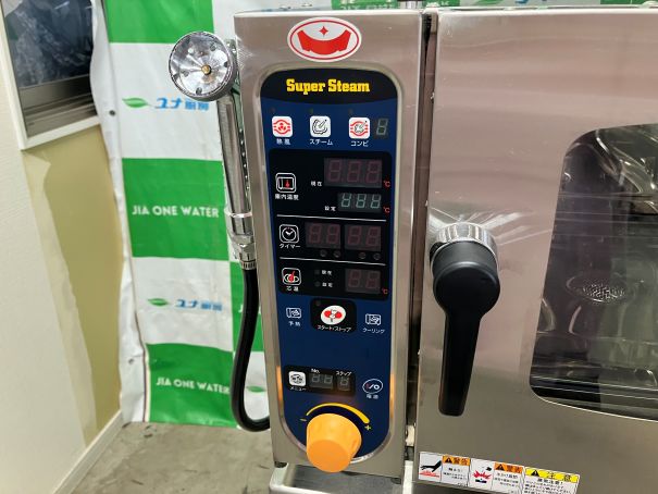☆★　マルゼン　電気式スチームコンベクションオーブン　SSC-02MSD　架台付き　2023年製　☆★