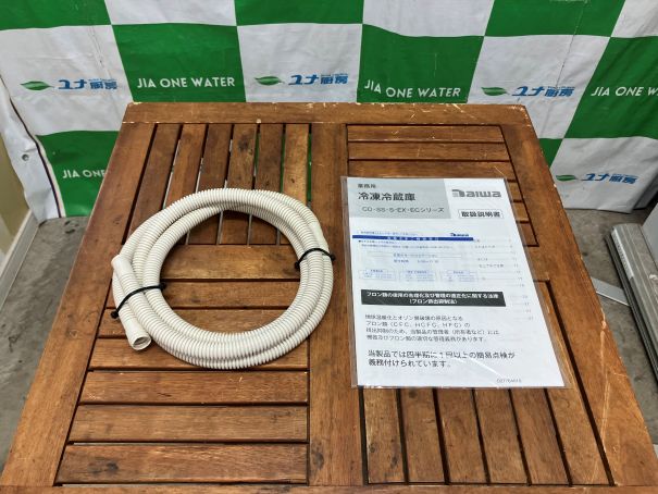 ☆★　ダイワ　大和冷機　業務用冷凍庫　403YSS-EX　847L　2022年製　☆★