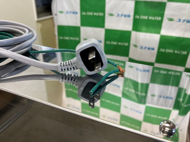 ☆★　ネスター　ロストルクリーナー　GRC-55C　楽太郎　回転ドラム式　2021年製　☆★