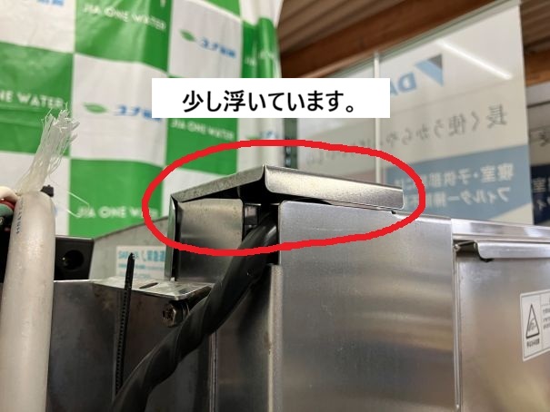 ☆★　ホシザキ　食器洗浄機　JWE-680UB　ドアタイプ　60Hz　☆★