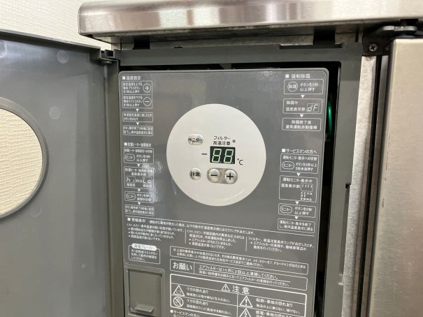 ☆★　大和冷機　ダイワ　テーブル形冷蔵庫　コールドテーブル　4971CD-NP　325L　☆★