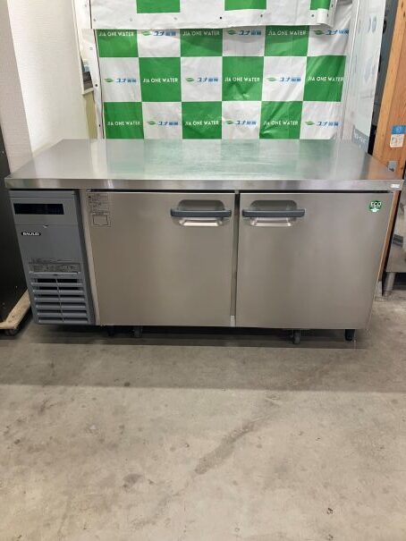 ☆★ フクシマガリレイ テーブル形冷蔵庫 コールドテーブル LRW-150RX 429L 2024年製 ☆★