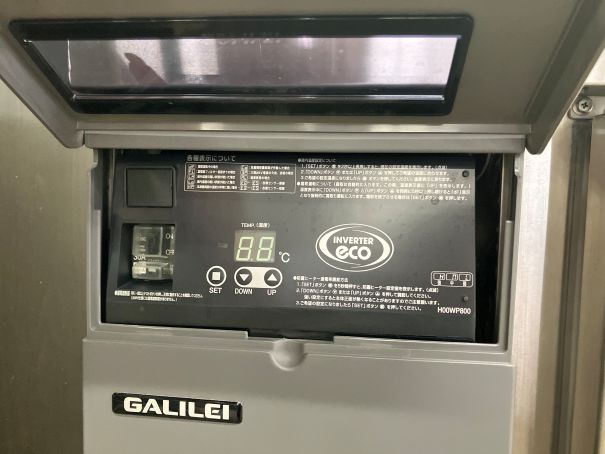 ☆★　フクシマガリレイ　テーブル形冷蔵庫　コールドテーブル　LRW-150RX　429L　2024年製　☆★