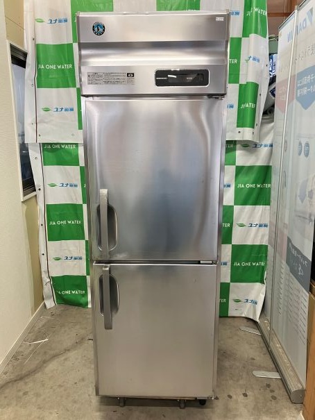 ★　ホシザキ　業務用冷蔵庫　HR-63LAT　384L　☆★